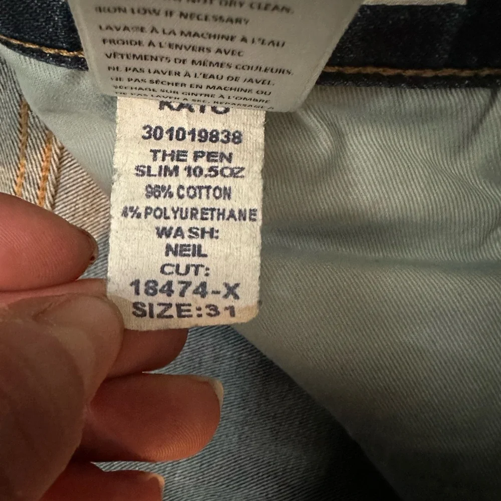 AS NEW Hiroshi Kato Pen Slim Stretch Selvedge 10.5oz Neil Wash Denim Jeans sz 31